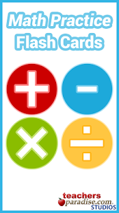 Download Math Practice Flash Cards